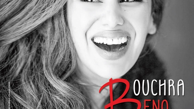 Bouchra Beno