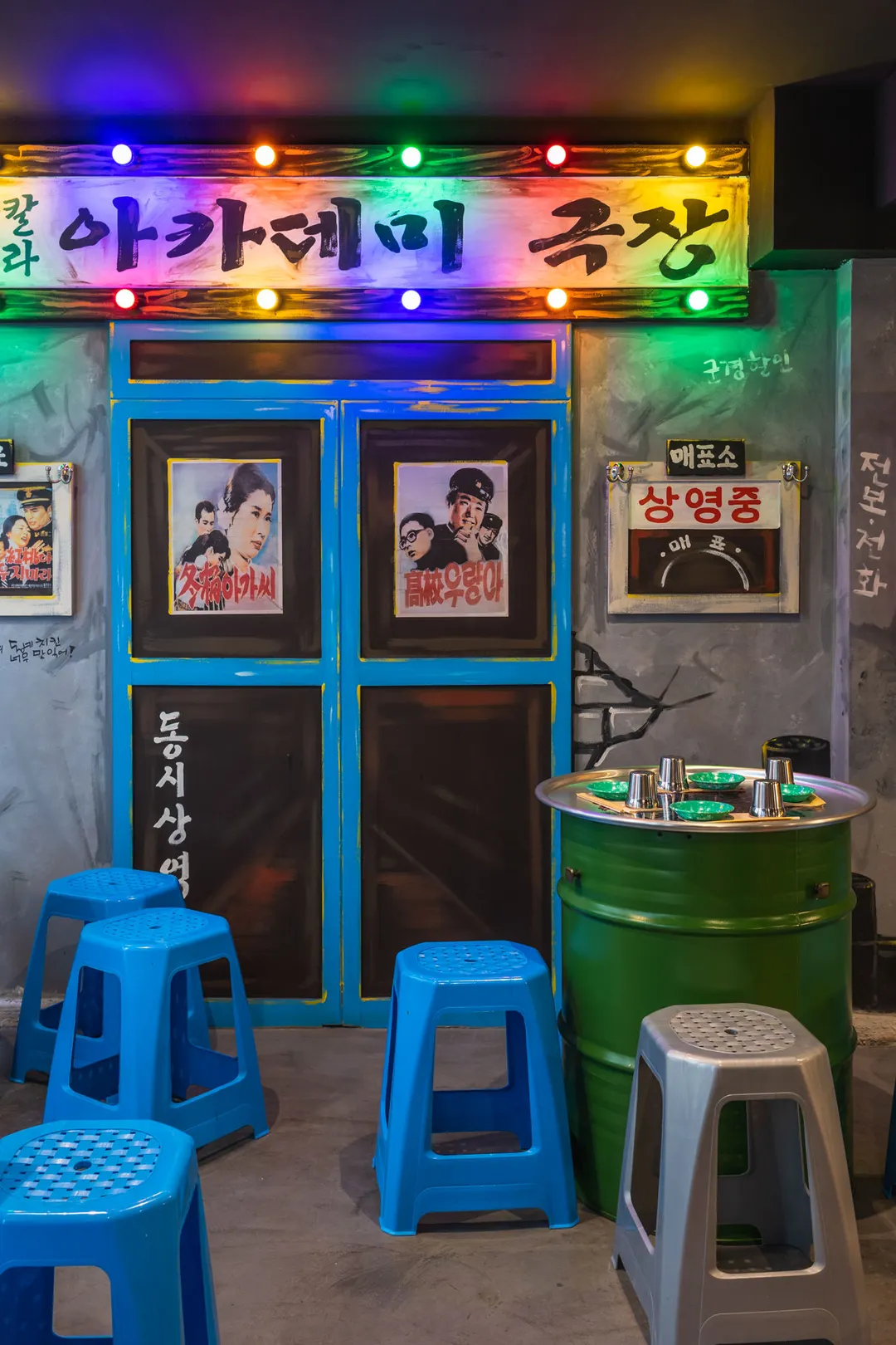 Dong Né Chicken Restaurant Paris