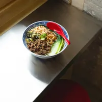 Petit Bao Ternes