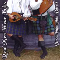 Brobdingnagian Bards