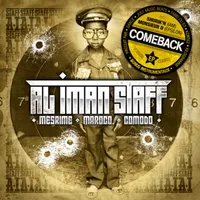 Al Iman Staff