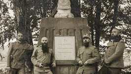 1914 + Katla