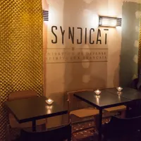 Le Syndicat
