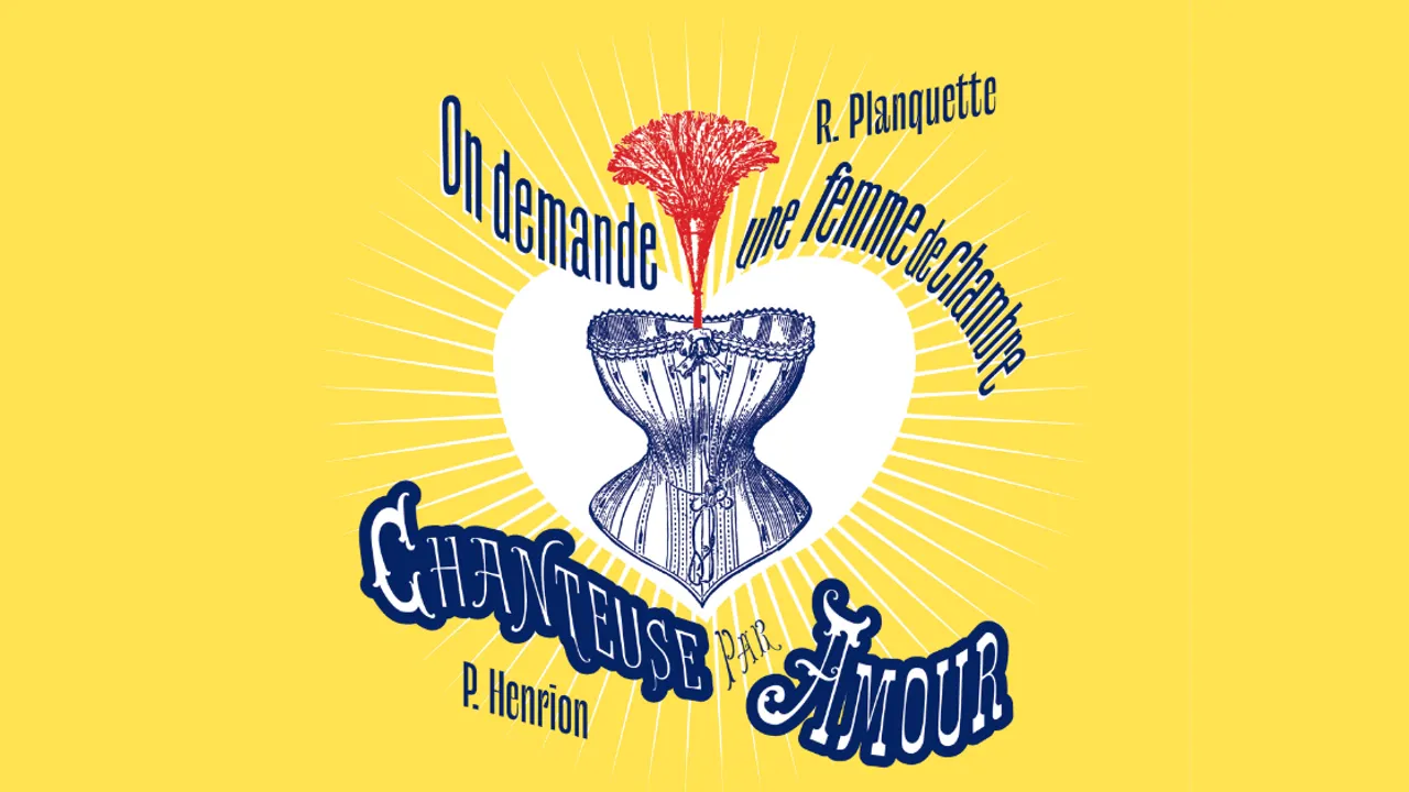 On demande une femme de chambre / Chanteuse par amour