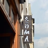 Sōma