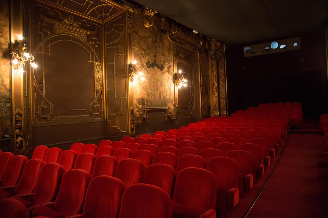 La Pagode Salle Paris