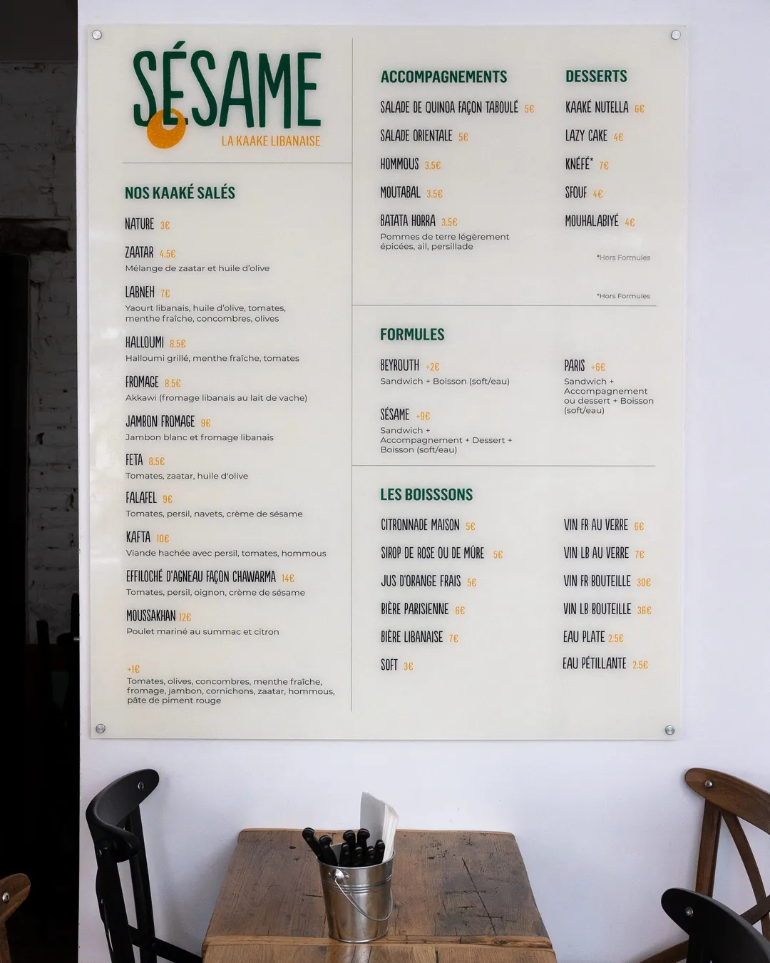 Sésame Restaurant Paris