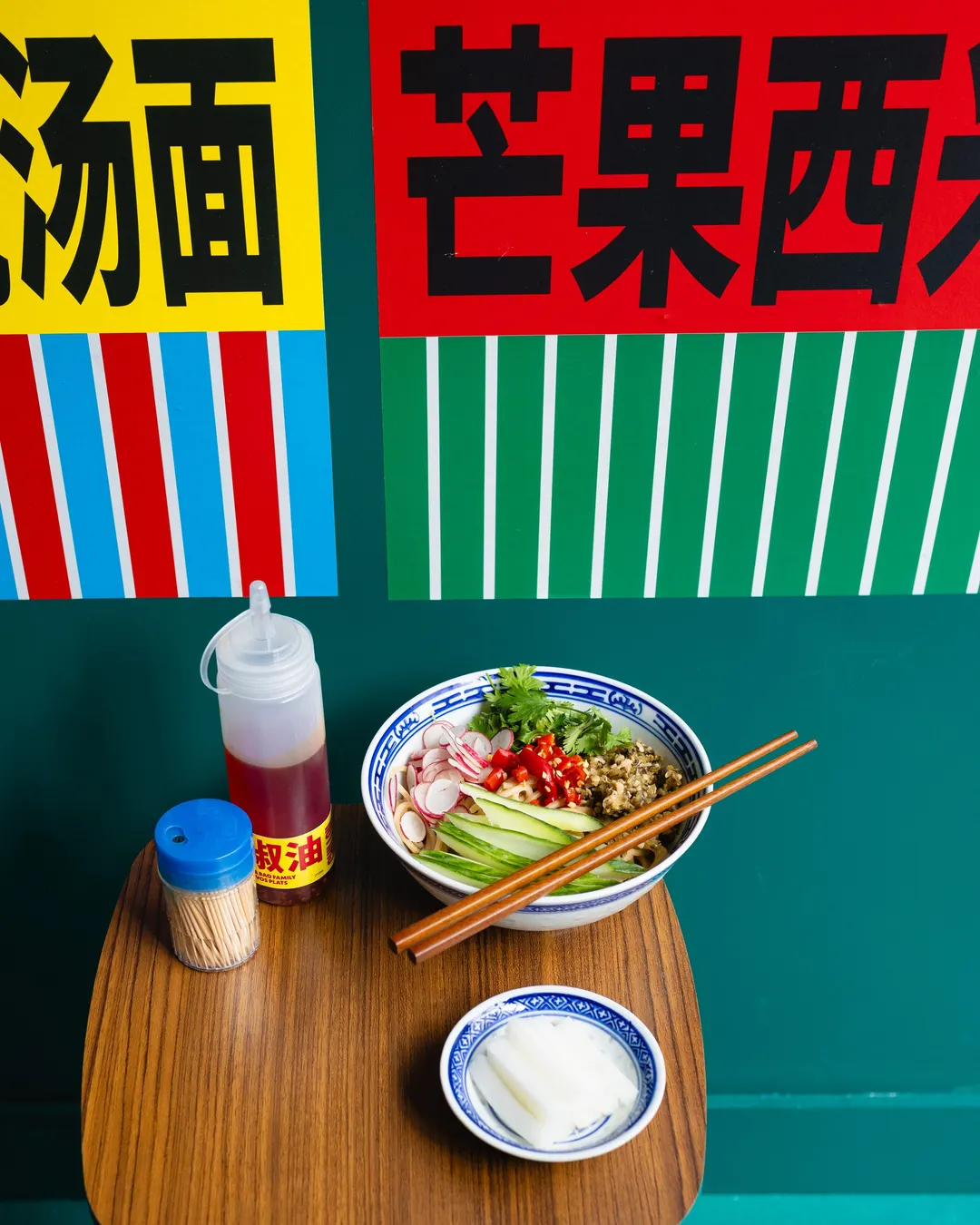 Petit Bao Faubourg Saint-Denis Restaurant Paris