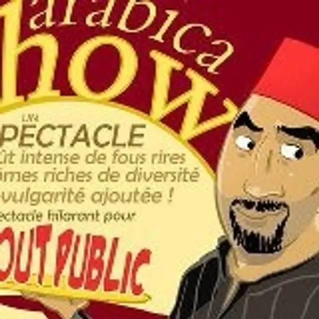 Tendance E