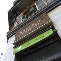 Nambodaï