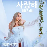 Trisha Paytas