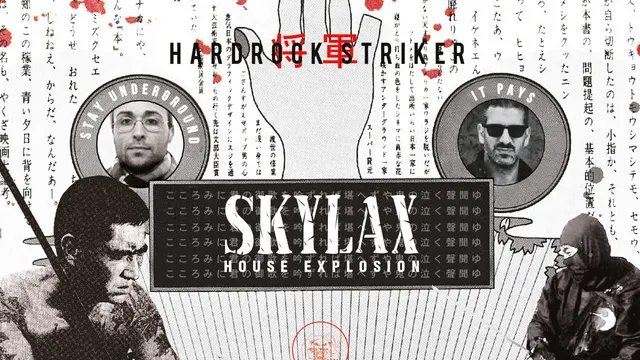 Concrete: Tama Sumo, Dj Sprinkles, Too Smooth Christ Live