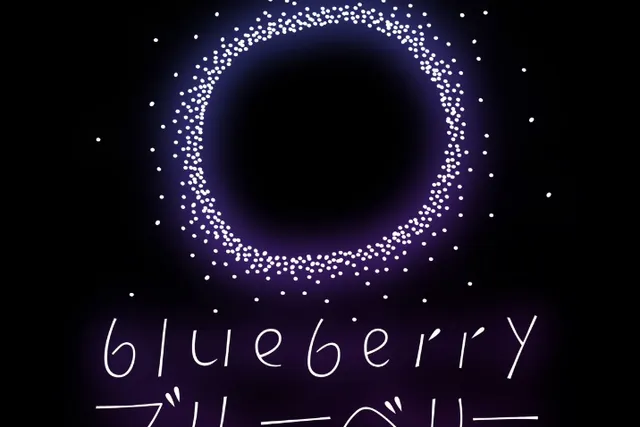 Blueberry