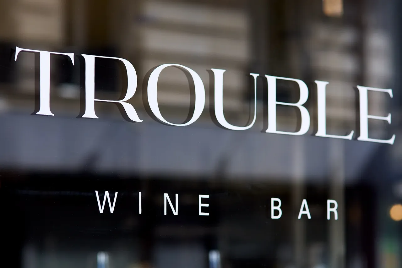 Trouble