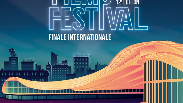URBAN FILMS FESTIVAL 2017