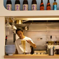 Ukiyo Ramen