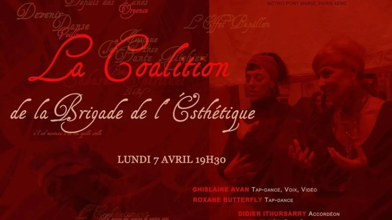 La Brigade de l'Esthétique