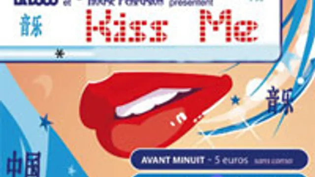 Kiss Me