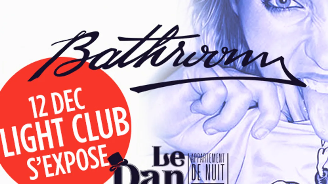 BATHROOM Deep Afterwork invite VTR