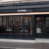 Les Crocs de l'Ogre