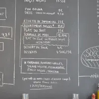 Réparate