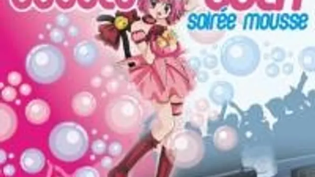Bubble Bath