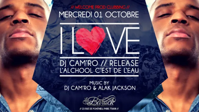 I Love Camr'o Single Party