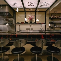 Bar Omi