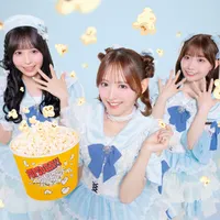 エイアイカ