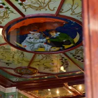 Clown Bar