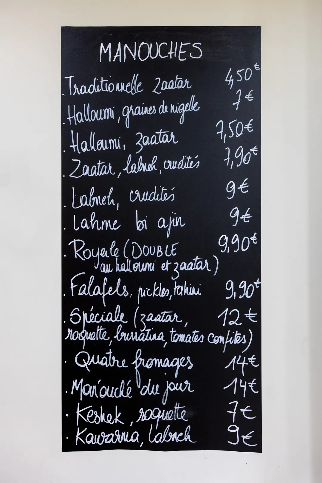 Faurn Restaurant Paris