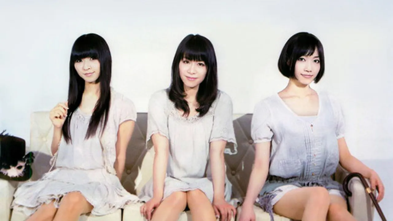 Perfume