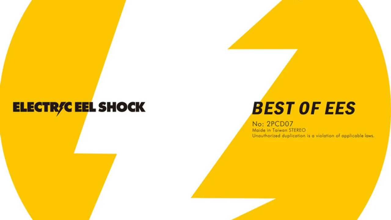 Electric Eel Shock