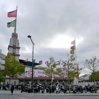 Paris Expo Porte de Versailles