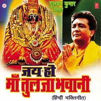 Soham Chakraborty