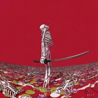 RichGains