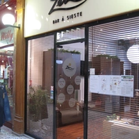 Le Zen Bar à Sieste