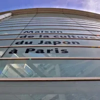 Maison de la culture du Japon