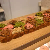 Pâtisserie Yann Couvreur