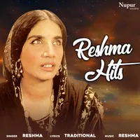 Reshma