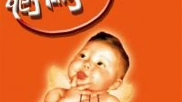 On N'est Pas Des Anges