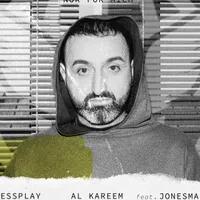 AL Kareem