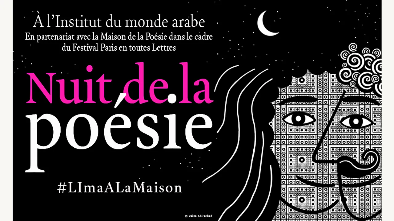 Les Nuits de la poésie, couvre-feu poétique