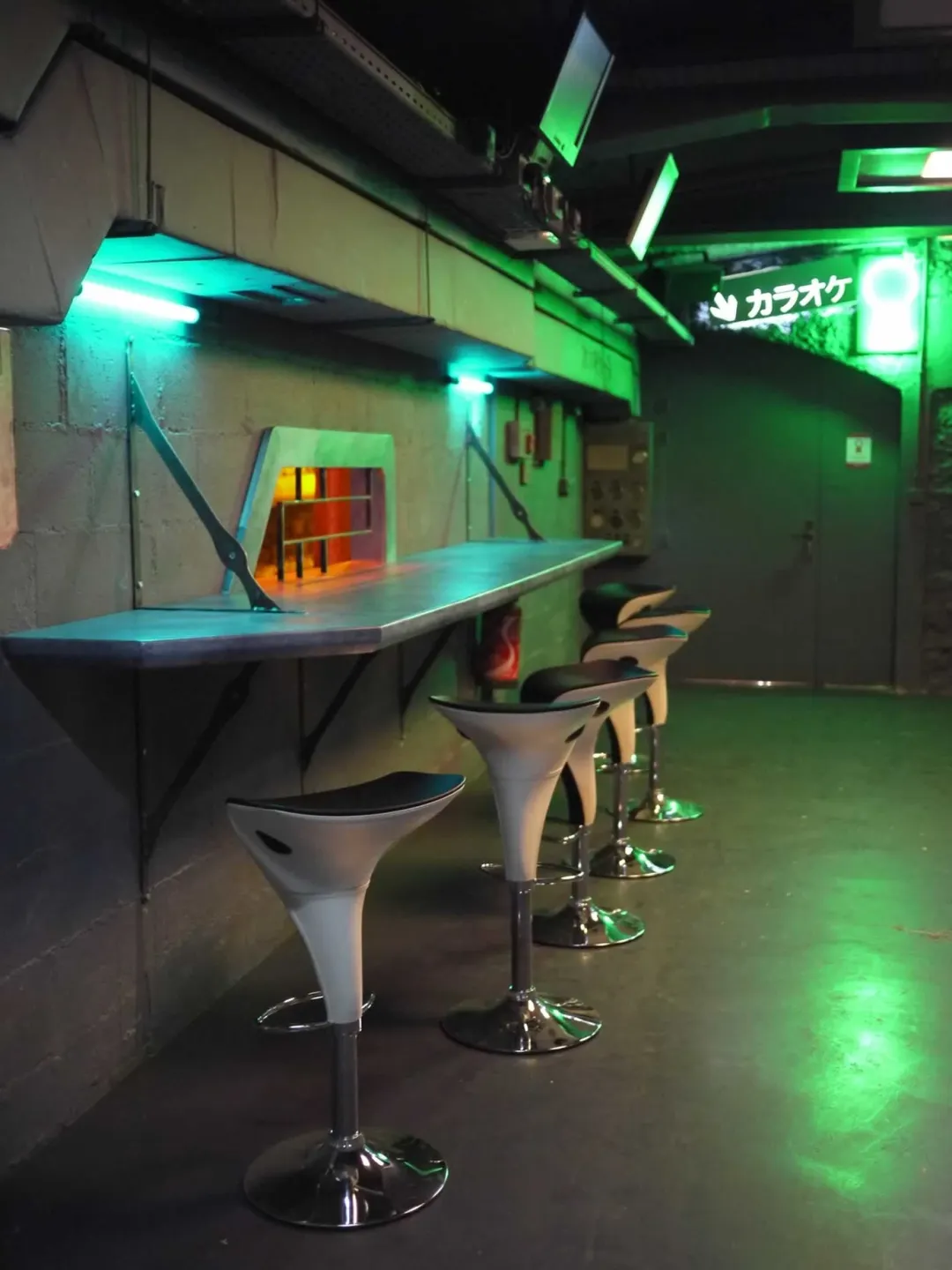 Le Dernier Bar avant la Fin du Monde Bar Paris