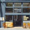 Vivaio