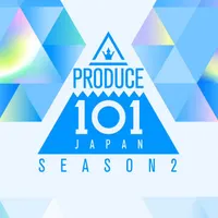 PRODUCE 101 JAPAN SEASON2