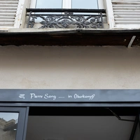 Pierre Sang in Oberkampf