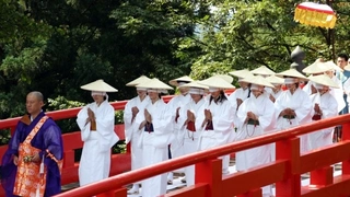 Le Forum de TOYAMA