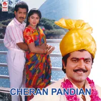 Malaysia Vasudevan