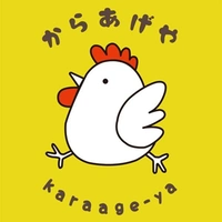 Karaage-Ya